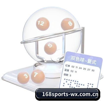 168体育 APP | 168Sports